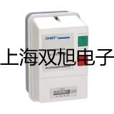 BC-J160S二氧化碳培养箱BC-J160S价格厂家【双旭】