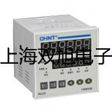 AV36110标量网络分析仪AV36110价格厂家【双旭】