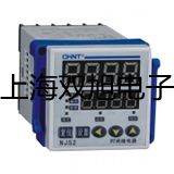 显微熔点仪SGW? X-4B厂家【双旭】
