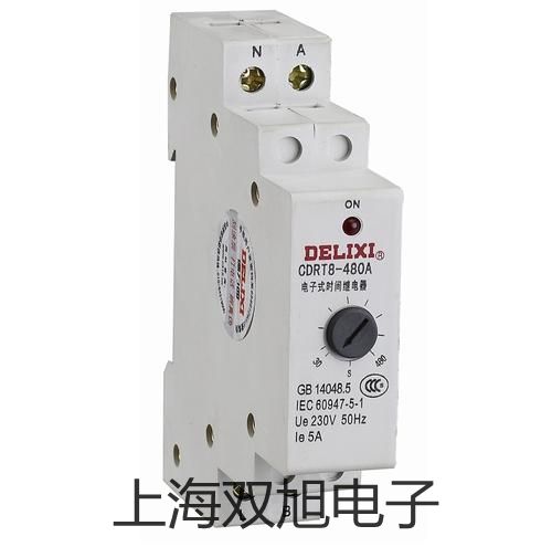 回旋振荡器WSZ-200A价格表【双旭】