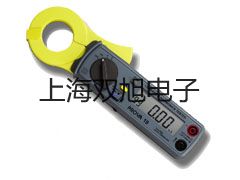 LDG-250LDG-250型智能电磁流量计厂家【双旭】
