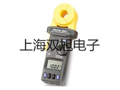 RK-2671ARK-2671A 数显耐压测试仪原理【双旭】
