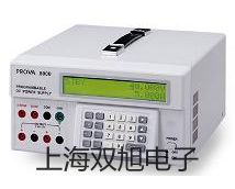 testo625testo625温湿度表代理商【双旭】
