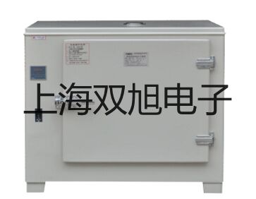 LDE-1600电磁流量计LDE-1600价格参数【双旭】