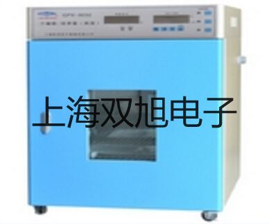 HV-1000显微硬度计HV-1000价格报价单【双旭】