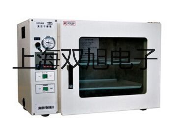 MRZ-3(A)便携式超声硬度计MRZ-3(A)价格参数【双旭】