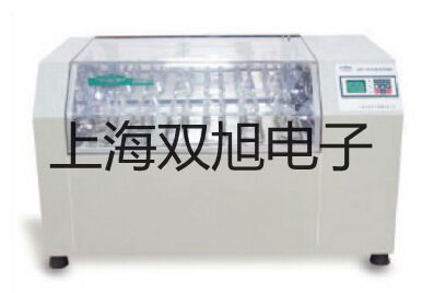 LDE-450电磁流量计LDE-450价格代理商【双旭】