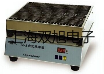 程控人工气候箱(升级新型,液晶屏)三面光照BIC厂家【双旭】