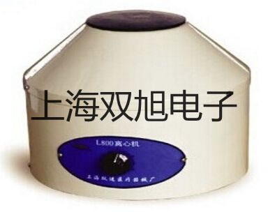 转速数字显示仪,XJP-02A报价单【双旭】