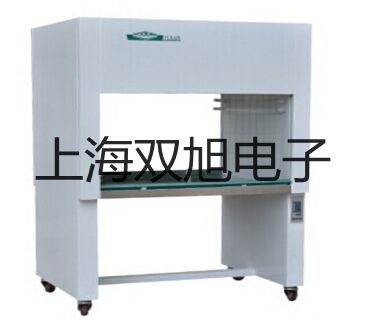 高低温湿热试验箱BPHS-120A厂家【双旭】