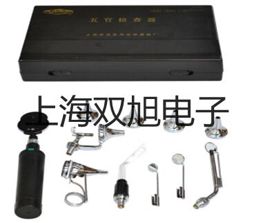 SYD24ASYD24A 船用电子报警器原理【双旭】