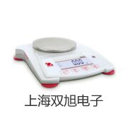BMJ-800霉菌培养箱BMJ-800价格厂家【双旭】