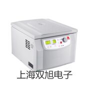 LSZD-40双转子流量计销售【双旭】