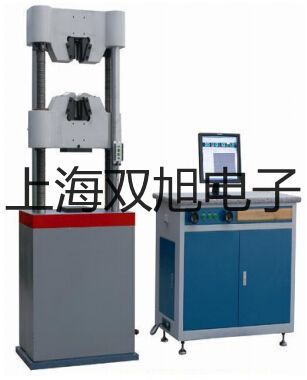 AR892AR-892AR892红外线测温仪报价单【双旭】