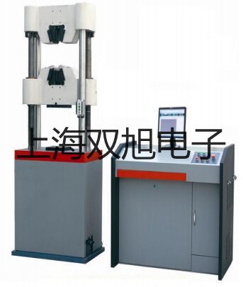 SRT6200SRT6200粗糙度仪价格表【双旭】