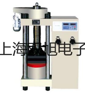 紫外可见分光光度计UV-Solution2.0销售【双旭】