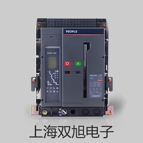 恒温水槽与水浴锅(两用)BWS-0510报价单【双旭】
