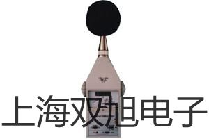 电子天平EX10202价格表【双旭】