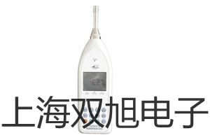 恒温振荡培养箱HZQ-X700销售【双旭】