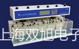 HV-5Z自动转塔维氏硬度计HV-5Z价格价格表【双旭】