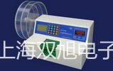 LDBC-15LDBC-15型插入式电磁流量计价格表【双旭】