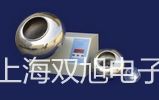 塑壳pH复合电极201-C代理商【双旭】