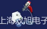 天美LX系列精密天平LX 620C价格表【双旭】
