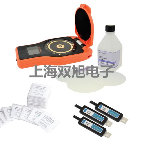 立式双层智能精密型摇床(恒温式,带制冷)BSD价格表【双旭】