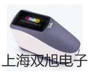 血库专用自动平衡离心机L600A报价单【双旭】
