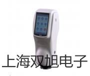 GSP-9080MBEGSP-9080MBE隔水式培养箱 厂家【双旭】