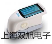 循环水式多用真空泵SHB-IIIT销售【双旭】