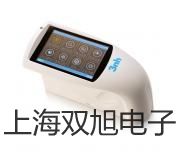 ZJ5ZJ5继电器销售【双旭】