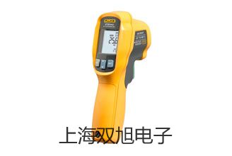 LDCK-65电磁流量计代理商【双旭】