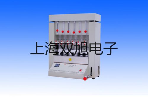 链条天平TL-02C报价单【双旭】