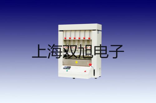 HS5936HS5936型振动测试仪厂家【双旭】