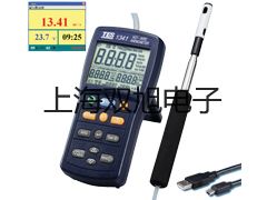 高低温湿热试验箱BPHS-500B原理【双旭】