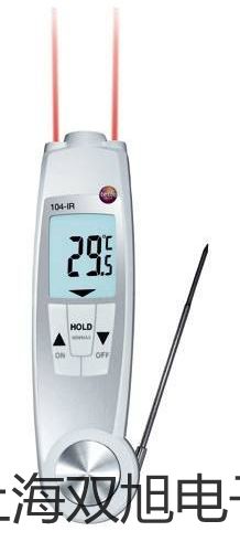 testo 645温湿度仪testo 645价格价格表【双旭】
