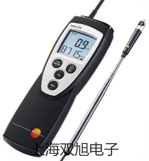 testo506-1数字型差压仪testo506-1价格报价单【双旭】