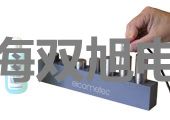 电热恒温水浴锅HWS-12代理商【双旭】