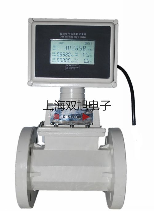 电子密度天平AR224CN参数【双旭】