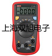 M9717CM9717C(0-500A/0-150V/3600W)可编程直流电子负载参数【双旭】