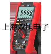 精密扭力天平JN-B-500厂家【双旭】