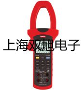 电子天平CAV313C参数【双旭】