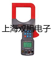 精密标准天平TG31B厂家【双旭】