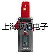 便携式数显折光仪WZB C2销售【双旭】