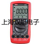 天美LX系列精密天平LX 1200C SCS厂家【双旭】
