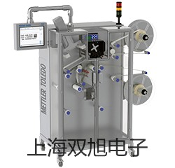 高斯计,TES-1390厂家【双旭】