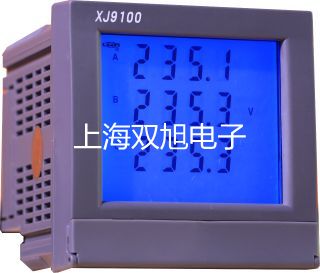 BCH-1BCH-1差动继电器价格表【双旭】