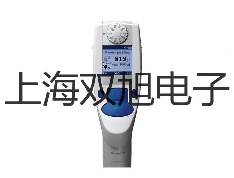 LDG-700智能电磁流量计LDG-700价格原理【双旭】
