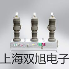 WZP2230B装配式不锈铜接线盒热电阻,WZP2-230B,代理商【双旭】